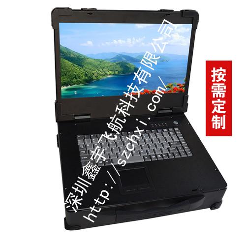 工控电脑1u批发厂家价格_工控成套-等工控产品_工控电脑1u生产厂家 -