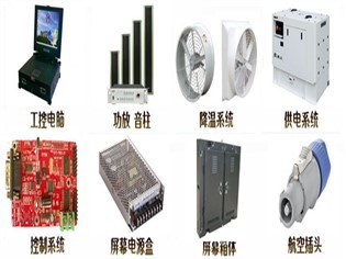 广告的车